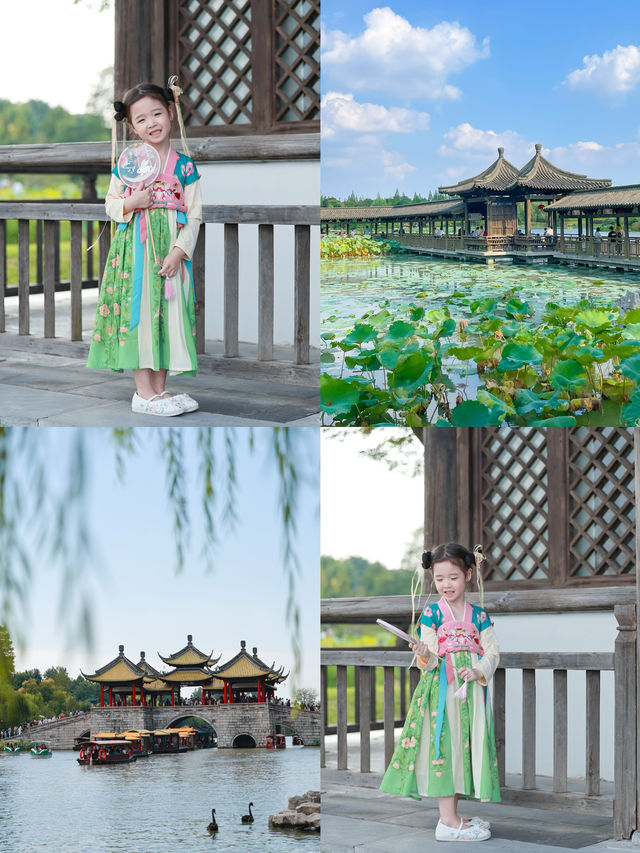 揚州瘦西湖親子遊指南 揚州瘦西湖親子遊指南