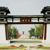 帶你輕鬆玩遍西安市的綠肺