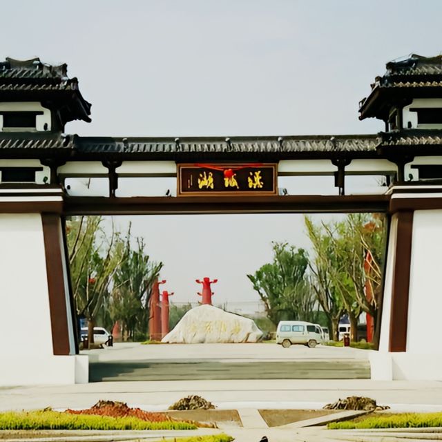 帶你輕鬆玩遍西安市的綠肺