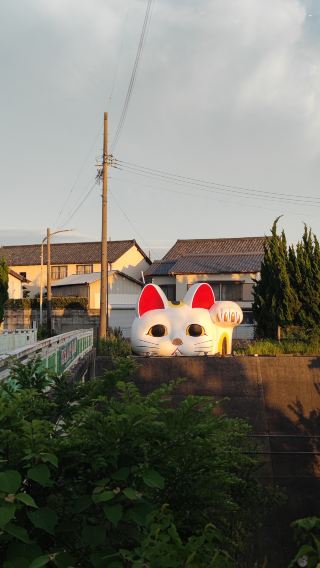 Tokoname Maneki-neko Hometown Travel Guide