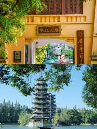 秋天來桂林 2天玩到不想走
