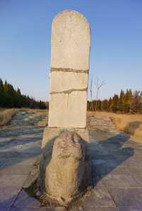 化明塘嚴氏墓丨封藏了600年的淒美愛情故事