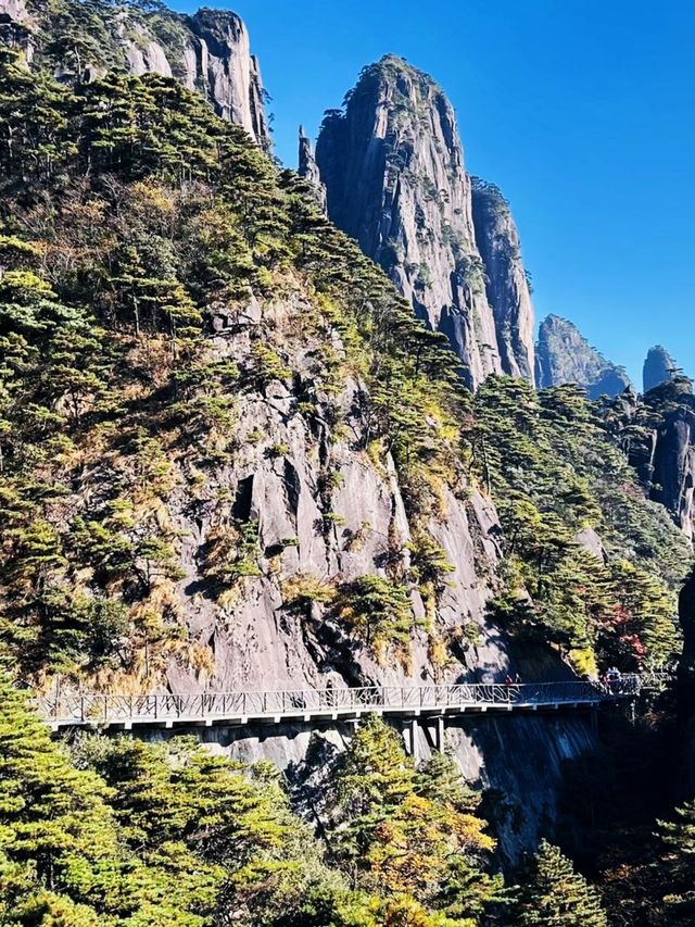 三清山遊覽攻略