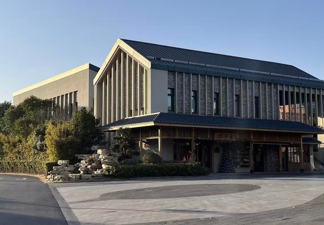 森野溫泉度假指南 森野溫泉度假指南