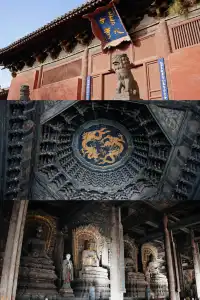 週末出逃北京48小時｜山西大同