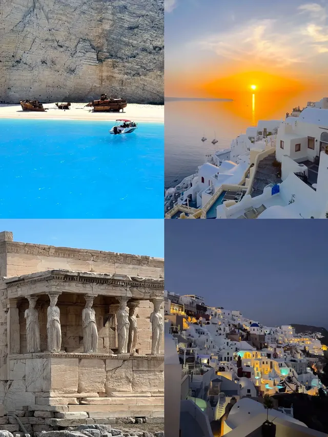 英區留子勇闖希臘之五天四晚攻略 英區留子勇闖希臘之五天四晚攻略