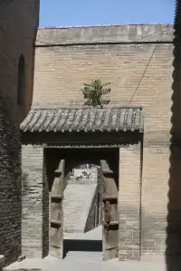 禮義傳家寶，詩書裕後珍。