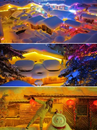 Departing from Shanghai｜Money-saving tips for seeing snow in Harbin and Changbai Mountain