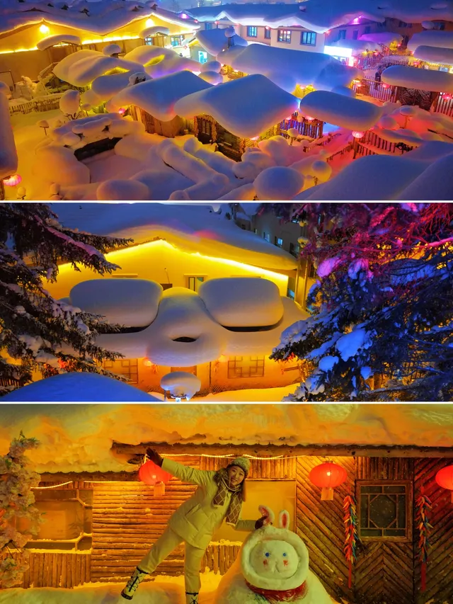 上海出發｜哈爾濱長白山看雪省錢心得