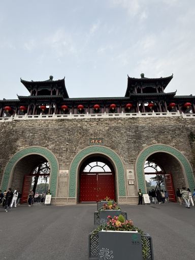 Nanjing / Xuanwu Gate | Trip.com Nanjing