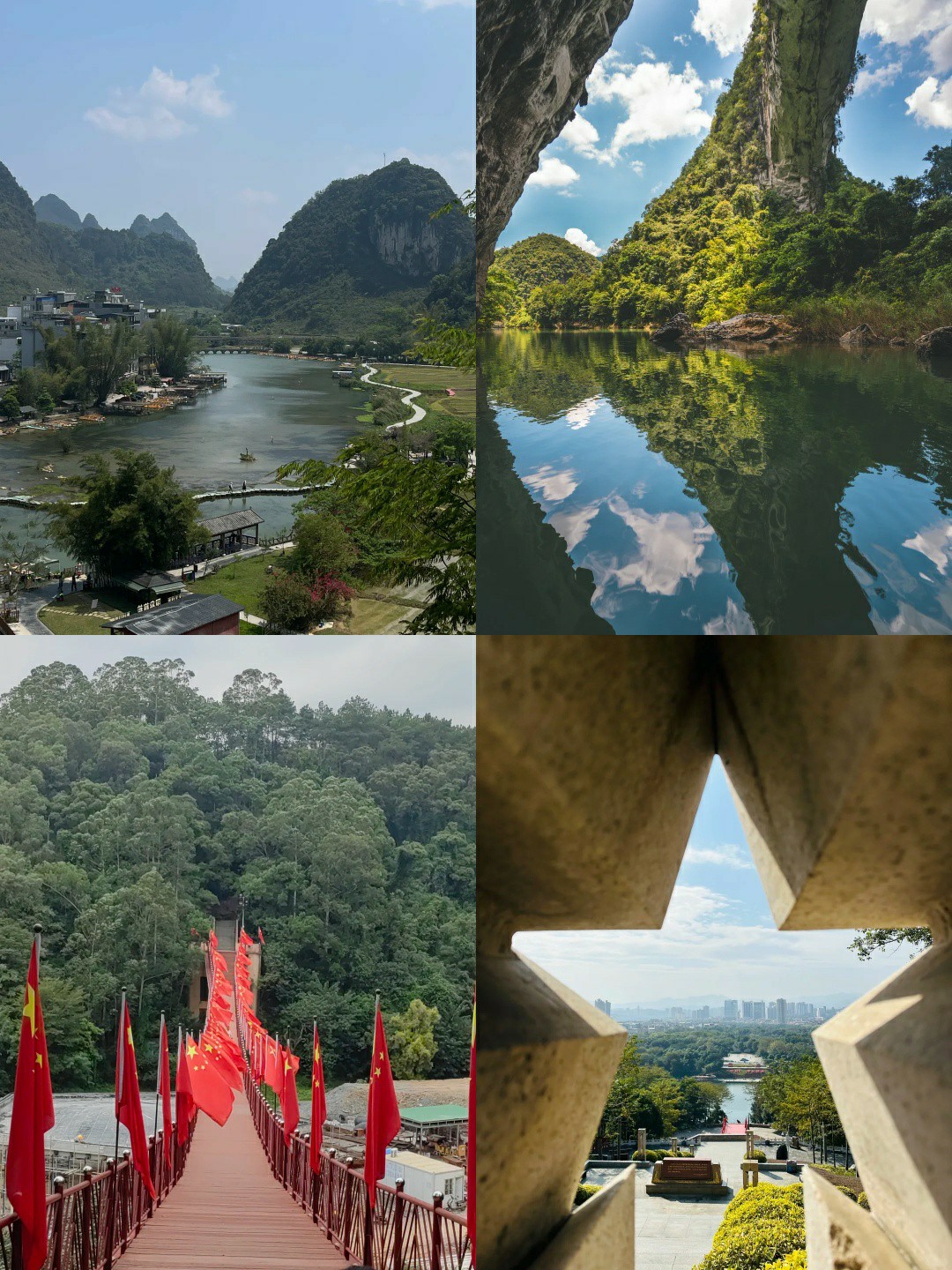Baise Hidden Photo Spots