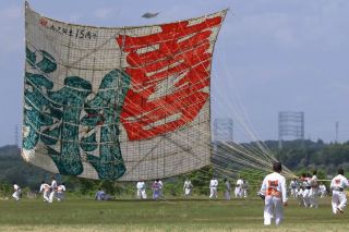 2026年相模大凧祭り：伝統が空を舞い、凧が長空を踊る