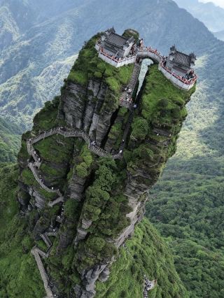 How amazing is the "Sky City" crowned by National Geographic?