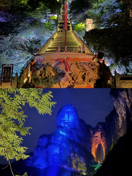 ※yujigokigen　MOUNTAIN RYTHYM　キント Tianmen Mountain｜After climbing the 999 steps of the Heavenly