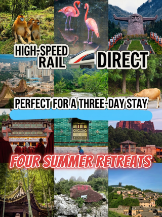 High-speed rail direct! Four 25℃ summer retreats where you won’t want to leave