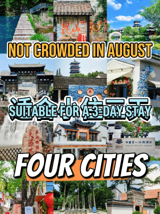 4 less crowded and scenic places for reverse travel in August, perfect for a 3-day stay