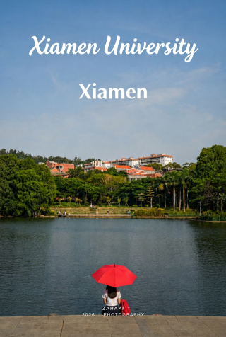 廈門大學必打卡！重返青春時光超治癒