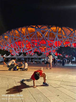 Summer family trip (Beijing - Ulan Butong - Chengde - Qinhuangdao)