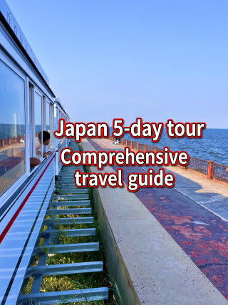 5-day Japan travel guide: save this now!