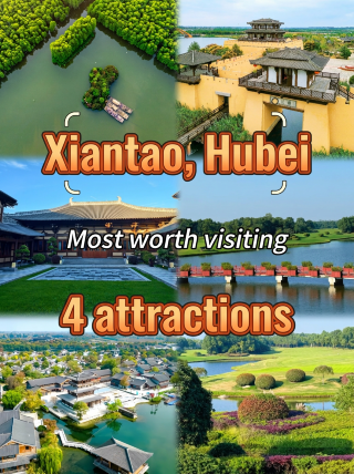 Jangan hanya fokus pada Wuhan! Hutan Air Xiantao hanya berjarak 1,5 jam dari Wuhan.