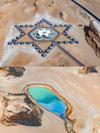 Head to the Qinghai Mars Camp for the hexagram-shaped structures.