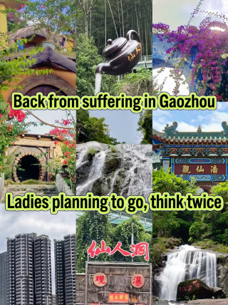 Just back from Gaozhou and it was a struggle—ladies, proceed with caution.
