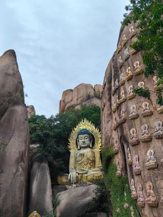 Hi! Zhumadian