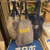スパメッツおおたか竜泉寺の湯〜コラボグッズ編