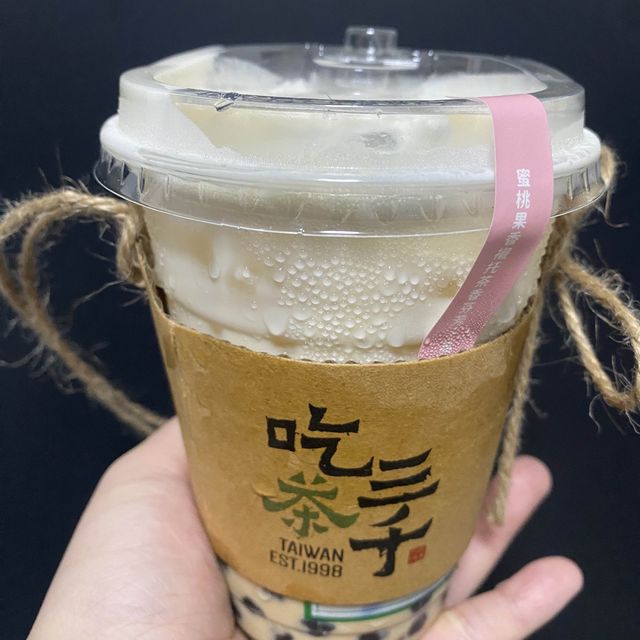 吃茶三千的確值得一試