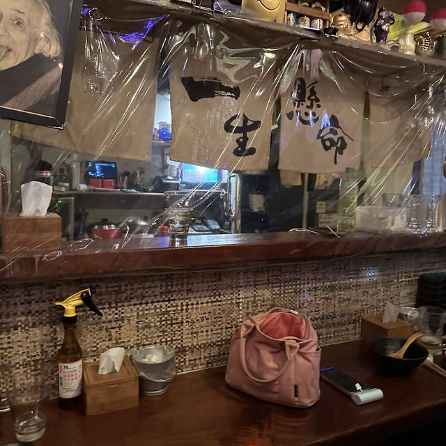 台灣｜台北 東區夜生活！一口接一口！小小居酒屋🏮