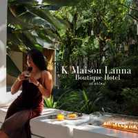 K Maison Lanna Boutique Hotel