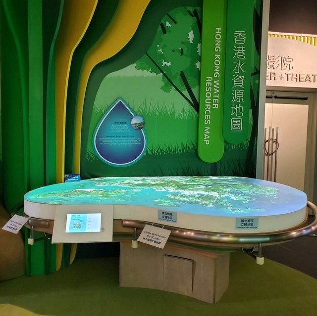 認識水知園💧