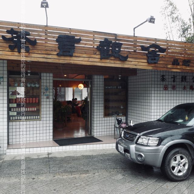 台北銀河洞 - 通關享受行山另類樂趣