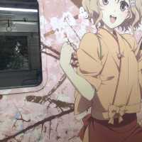 【能登中島駅】