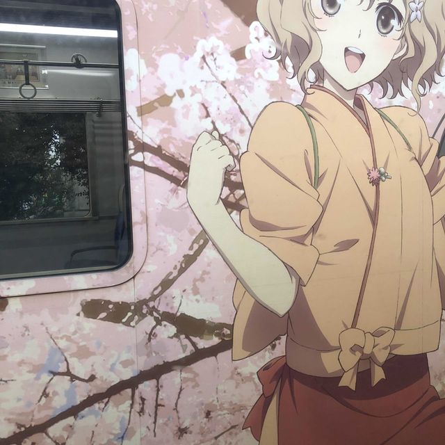 【能登中島駅】