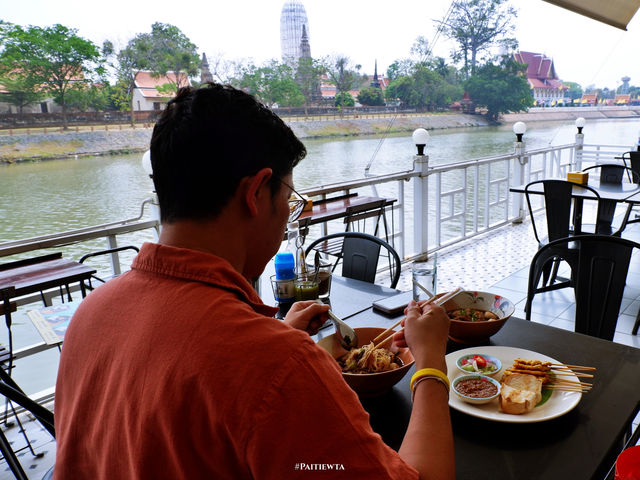 Thanam View Ayutthaya