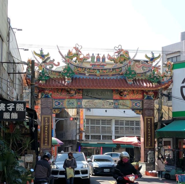 竹北市