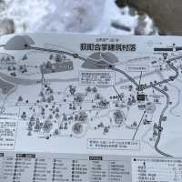 日本 | 景點 | 白川鄉 | 四季風景各有特色，美不勝收