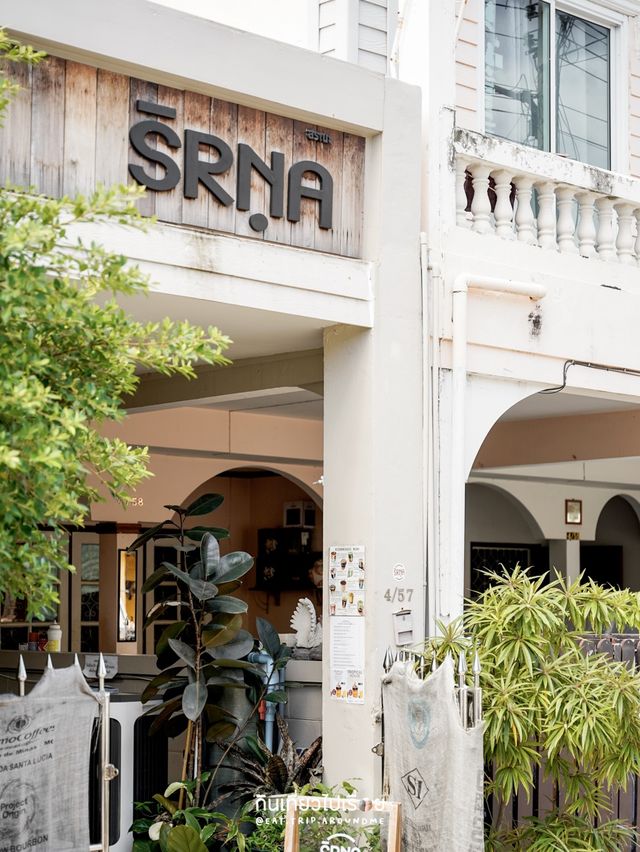 srna-สรณะ ร้านกาแฟดีที่ใครๆก็ต้องกลับมา