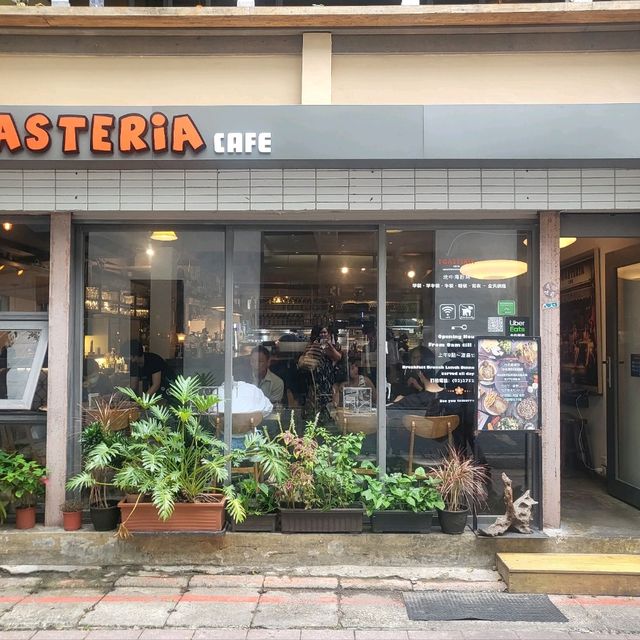 台北大安區的巷弄美食-正統西班牙料理餐酒館
