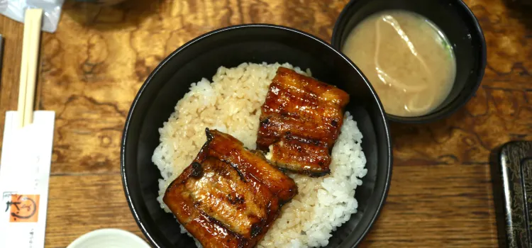 Unagi no Sueyoshi