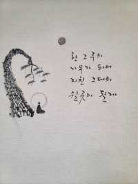 질좋은 1++한우를 가성비로 즐기는 거창맛집🐮