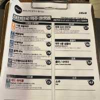 SBS放送局すぐの『생활맥주 오목교점 🍗🍺』IN오목교역🚉韓国🇰🇷