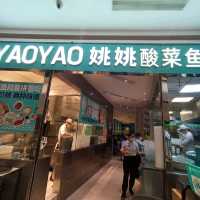 深圳高質酸菜魚連鎖店