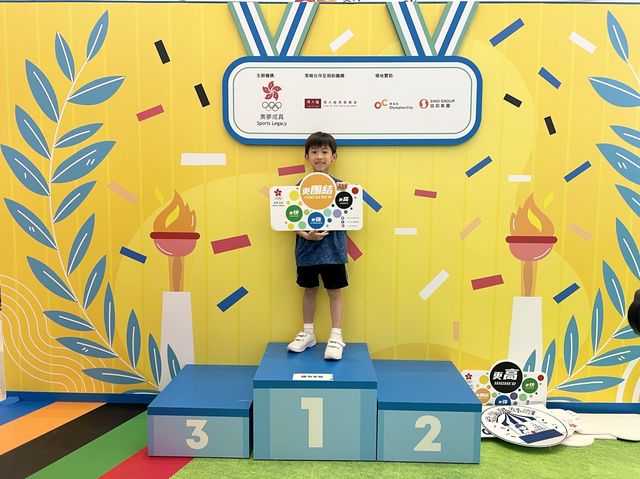 跟小朋友體驗運動的樂趣