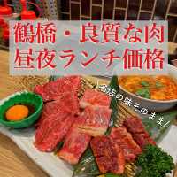 【大阪・鶴橋】駅近！上質なお肉を一人焼肉で