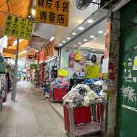 花園街，一條地道的日常補給購物街