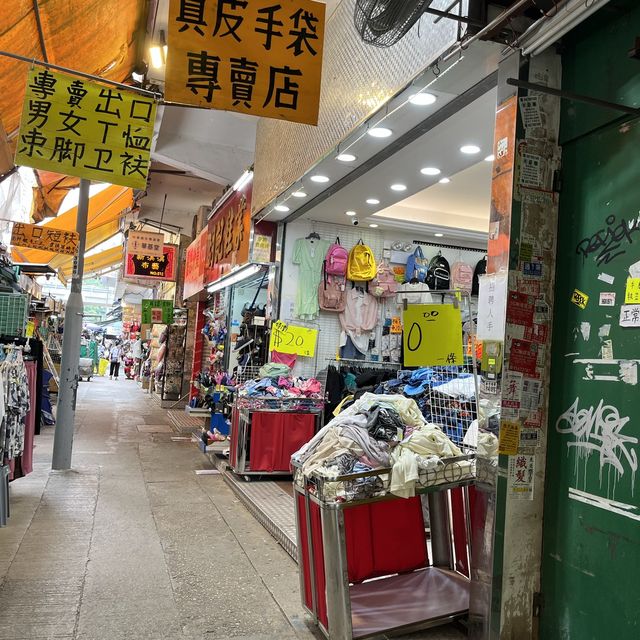 花園街，一條地道的日常補給購物街