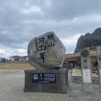 직접 올라보면 또 다른 느낌을 주는 성산일출봉💙