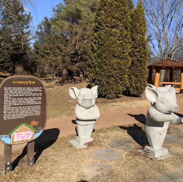 다양한 식물을 만나볼 수 있는 곳, 진주 수목원
